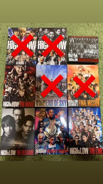 HiGH&LOW(映画+LIVE)+アルバムCD+月刊EXILE+α HiGH&LOW(映画+LIVE)+アルバムCD+月刊EXILE+α HiGH & LOW THE MOVIE ＜