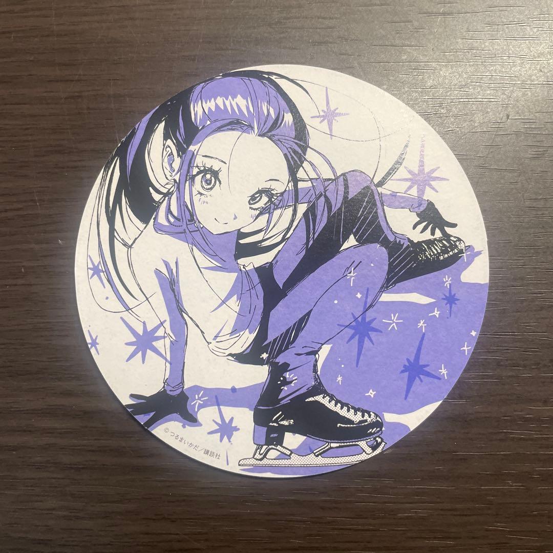 当日発送】メダリスト 特典 描き下ろし コースター 狼嵜光 - メルカリ