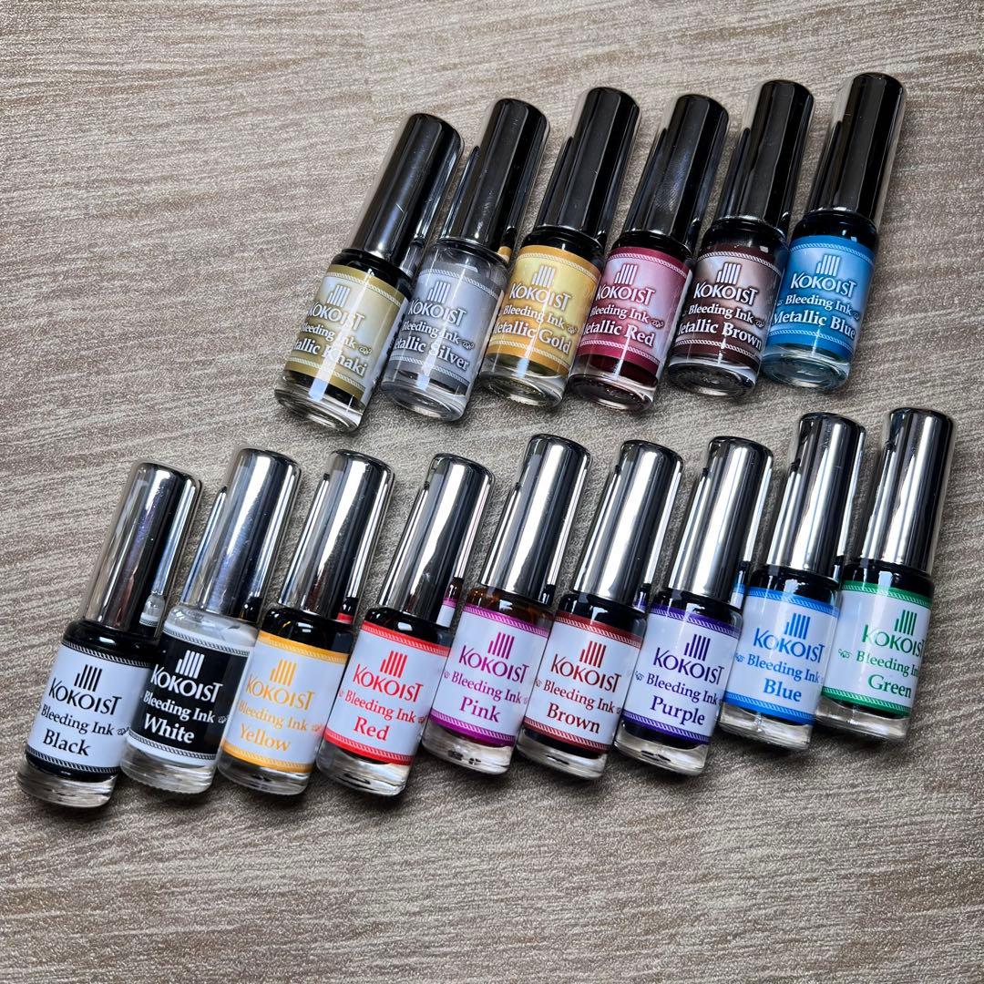 ココイストKOKOIST ブリーディングインク 15色セット KOKOIST（ココイスト） ブリーディングインクシリーズ BI-01〜BI-15