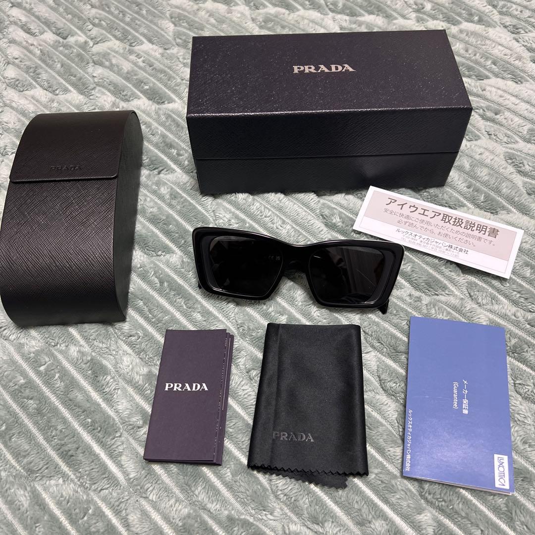 小物 PRADA SYMBOLE PR 08YS 51/18/145 Prada PR 08YS XS (51 - 18) with Grey lenses and Black frame