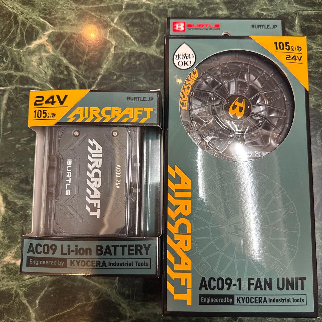 AC09 Li-ion BATTERY & AC09-1 FAN UNITセット