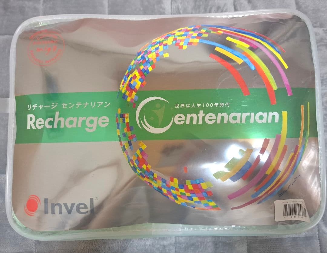 INVELインヴェル リチャージセンテナリアン エクササイズ 楽天市場】アライヴン／インヴェル リチャージ センテナリアン