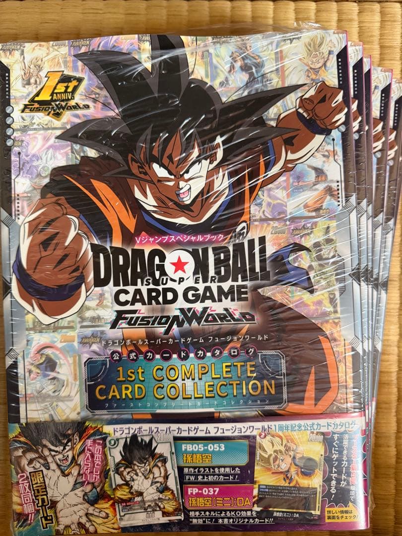 SFC様専用 1st COMPLETE CARD COLLECTION 6冊分 - メルカリ