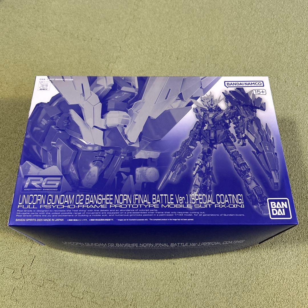 ユニコーンガンダム2号機バンシィ・ノルン最終決戦仕様スペシャルコーティング RG 1/144 ユニコーンガンダム2号機 バンシィ・ノルン (最終決戦仕様