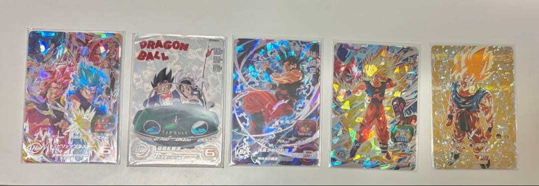 スーパードラゴンボールヒーローズ まとめ売り スーパードラゴンボールヒーローズ まとめ売り 17枚 - メルカリ