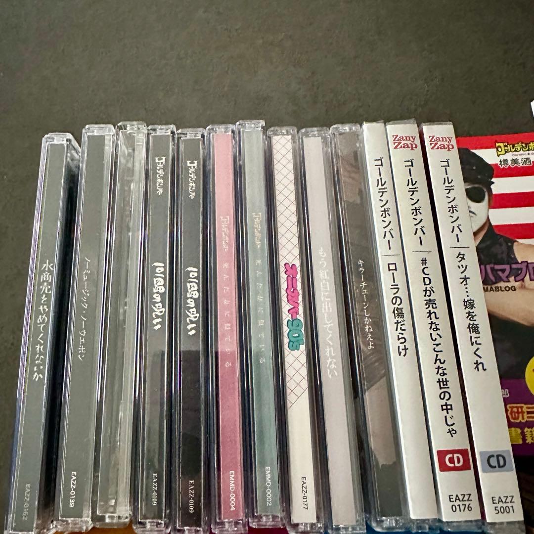 ゴールデンボンバー CD DVD ライブ セット - メルカリ