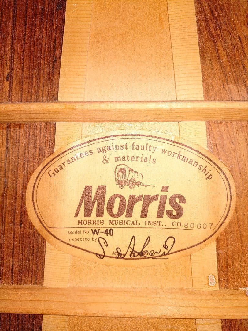 Morris W-40 シリアルNo.80607 ハードケース付属 - メルカリ