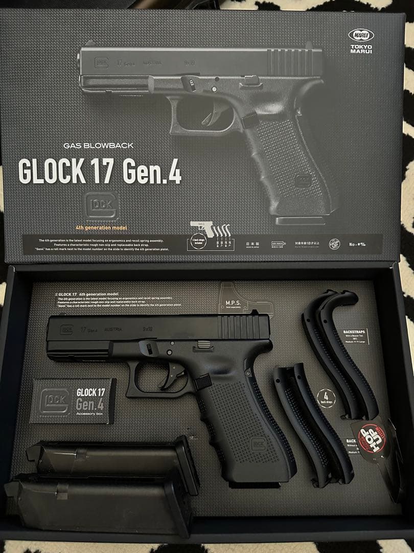 【とうか】GLOCK 17 Gen.4 ガスブローバック グロック17 Gen.4 - ガスブローバック | 東京マルイ エアソフトガン