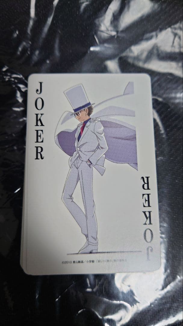 まじっく快斗 名探偵コナン 限定生産 Blu-ray BOX 缶ケーストランプ付