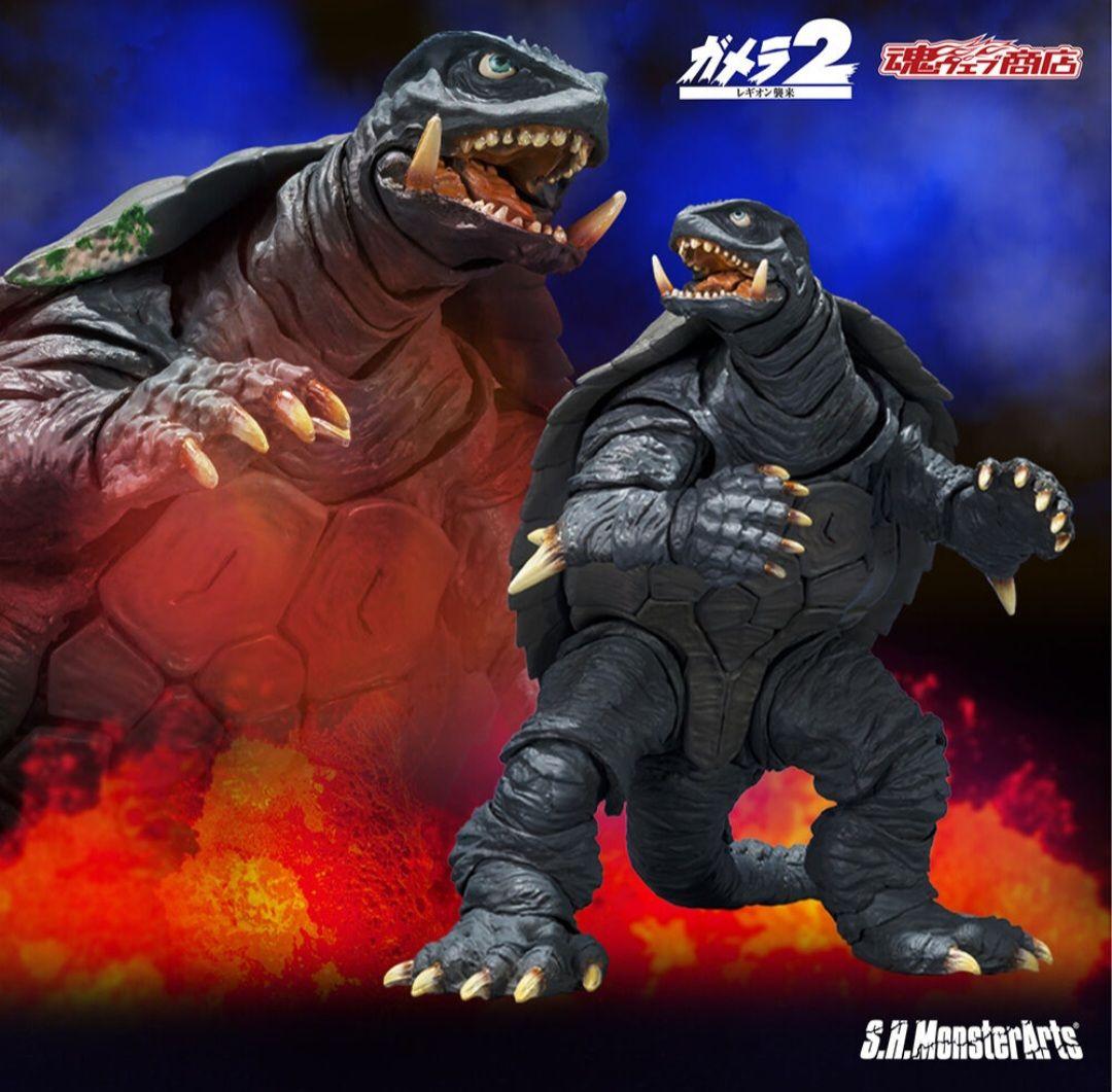 S.H.MonsterArts ガメラ (1996) 仙台決戦Ver. 未開封