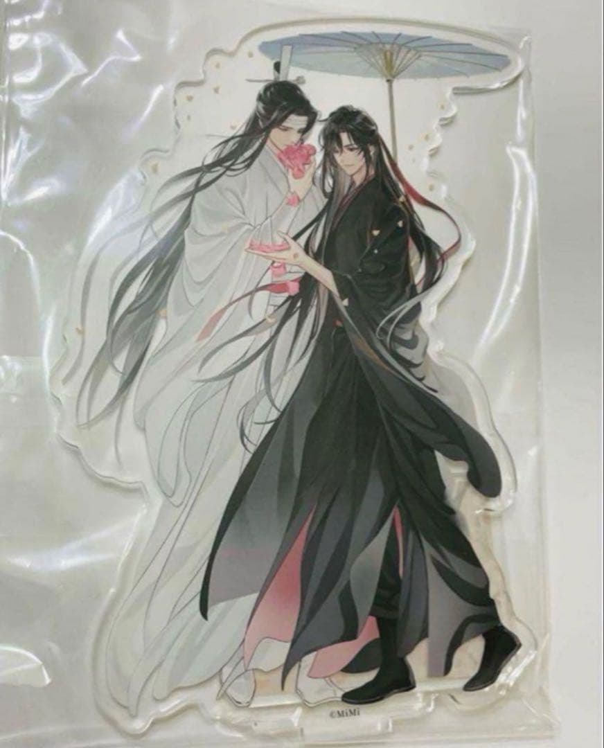 魔道祖師 大河幻想ラジオドラマ 第三期 前編 特装版 特典 アクリルスタンド Amazon | ドラマCD 大河幻想ラジオドラマ「魔道祖師」第三期 前編 特装