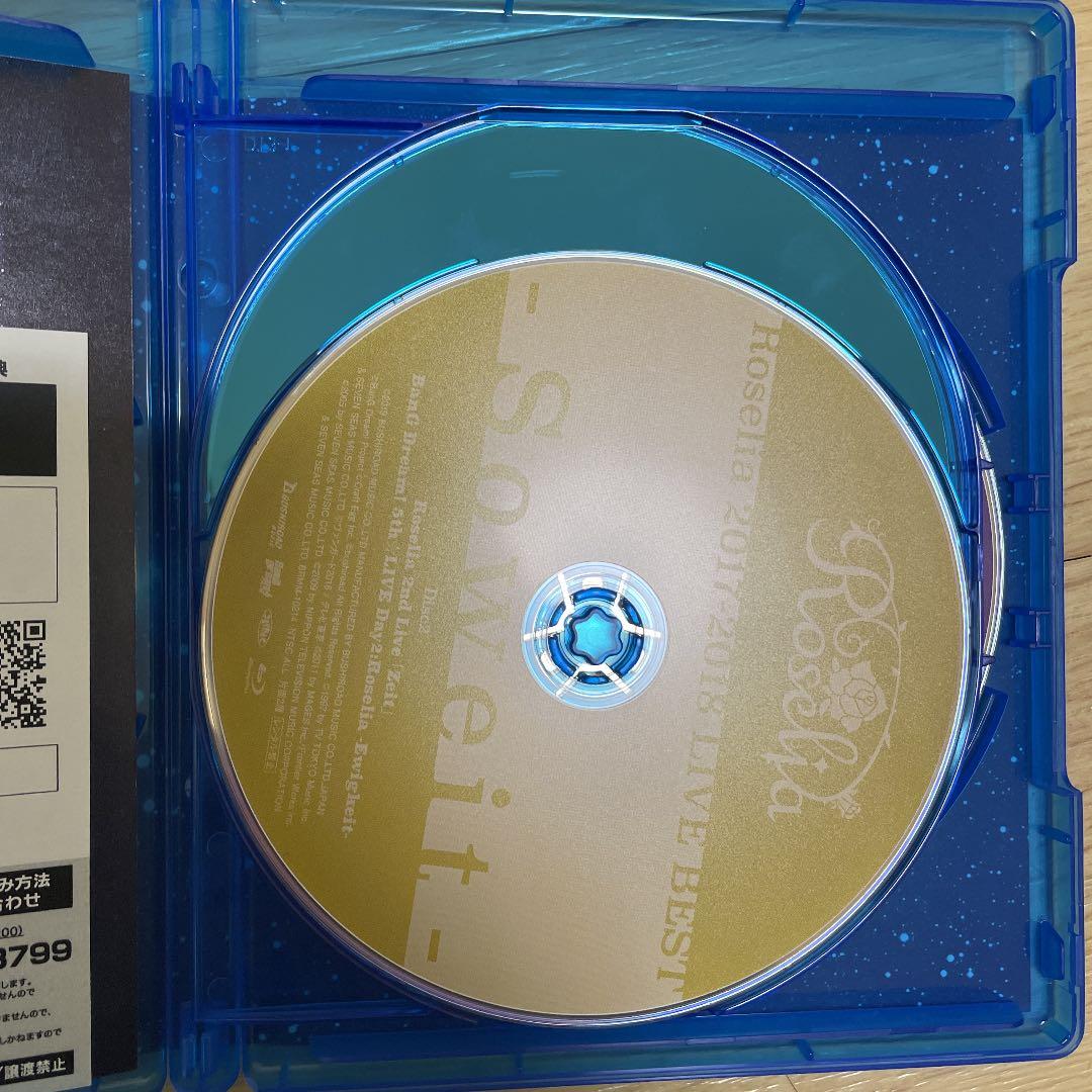 Roselia/2017-2018 LIVE BEST-Soweit-〈4枚組〉