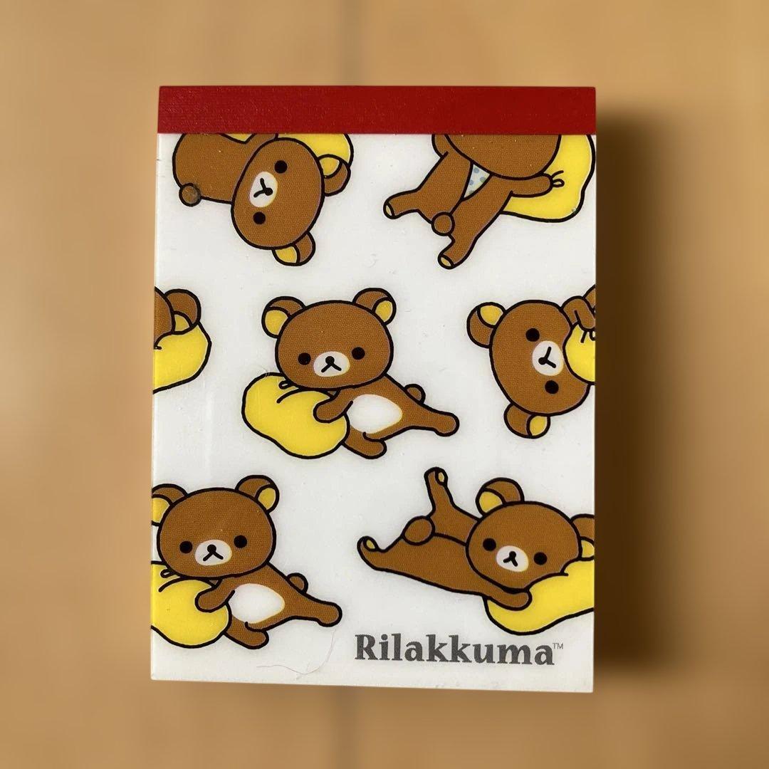 リラックマ メモ帳 2013・2014・2015年製 平成レトロ 当時物 - メルカリ