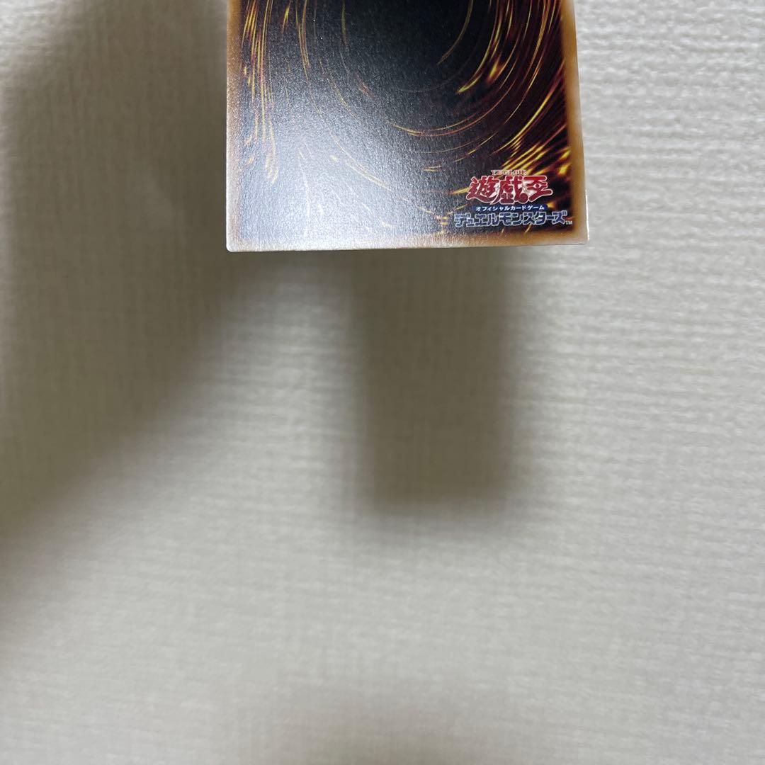 即日発送 遊戯王 ドラゴンメイド・ラティス 25thシークレットレア