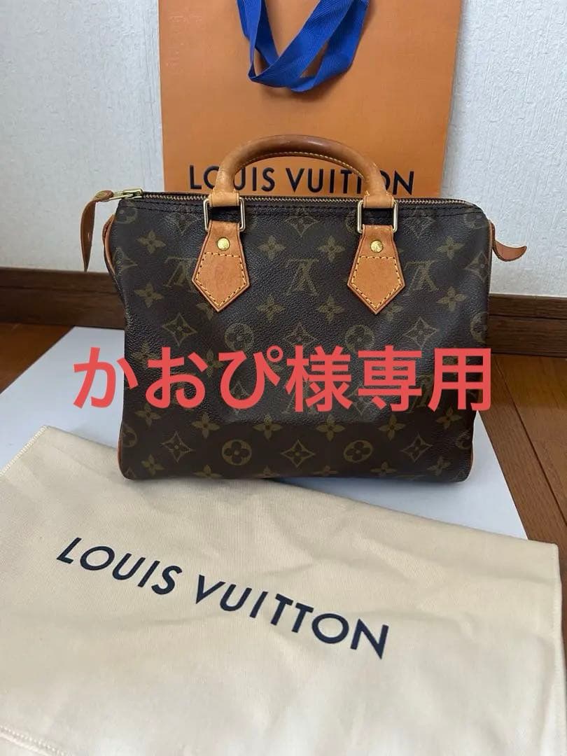 かおぴ　LOUIS VUITTON モノグラム スピーディー25 関税送料込 Louis vuitton スピーディー25 モノグラム (Louis Vuitton