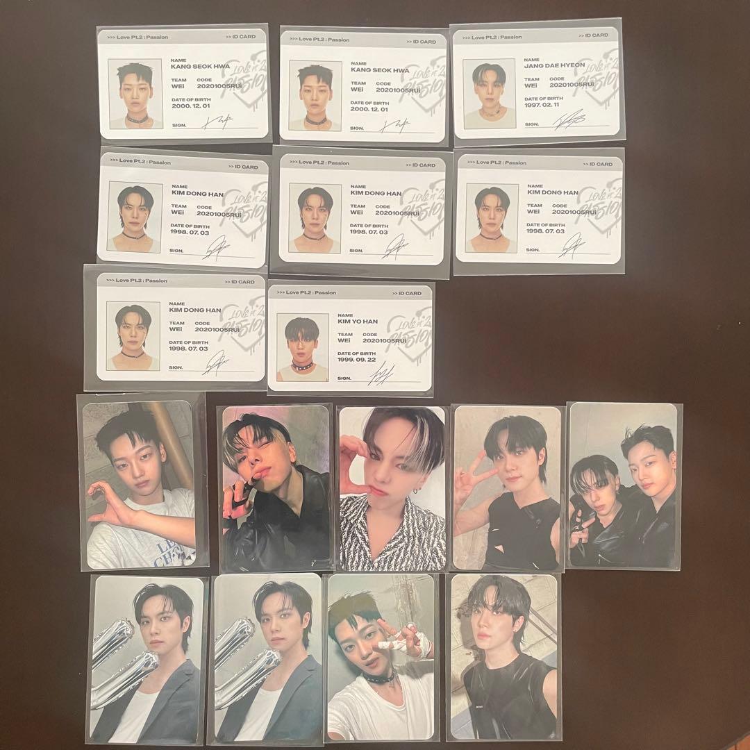 WEi Love Pt.2:PASSION トレカ まとめ売り - メルカリ