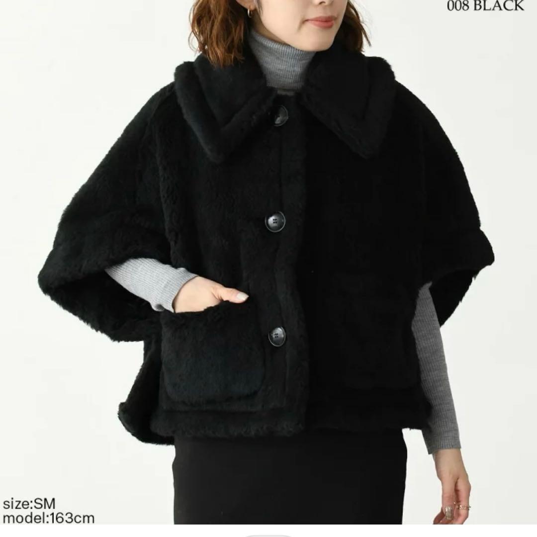 maxmara マックスマーラ テディベア ポンチョコート NEWTERZO - メルカリ