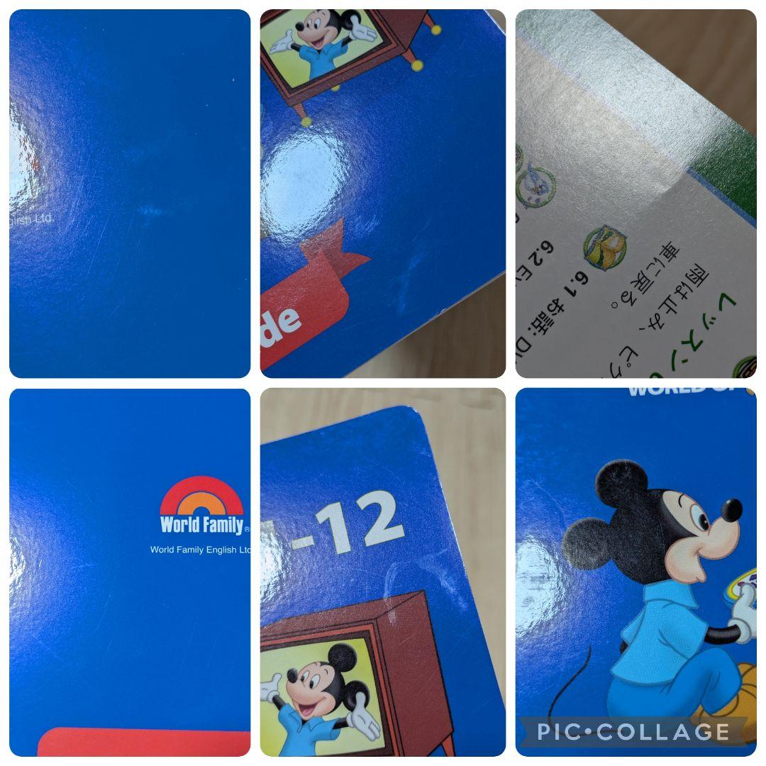 118‐⑦DWE ディズニー英語システム ストレートプレイDVD - メルカリ