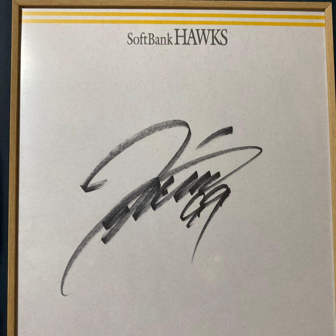 福岡ソフトバンクホークス 野村勇選手直筆サイン色紙 - メルカリ