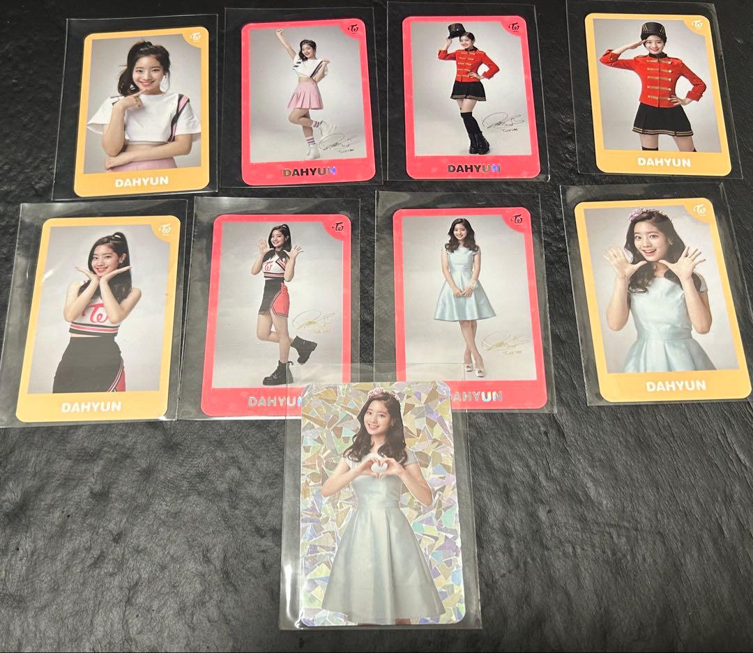 TWICE TWICELAND ダヒョン トレカ セット - メルカリ
