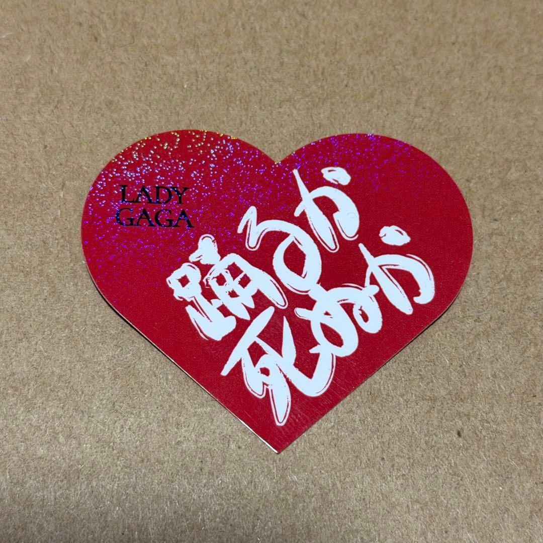 レディーガガ ホログラム ステッカー メイヘム 日本限定 LADYGAGA ①①