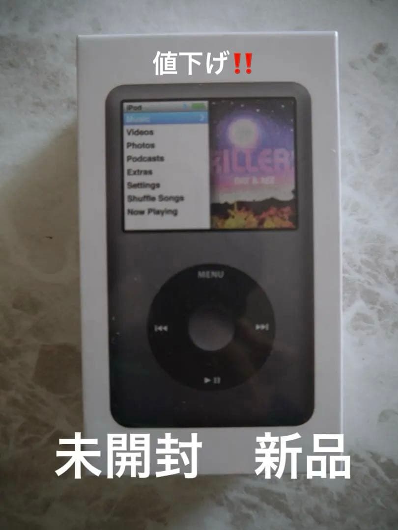 iPod classic 160GB black (新品未開封品) Apple iPod Classic 7th Generation, 160GB Storage, Black, Audio