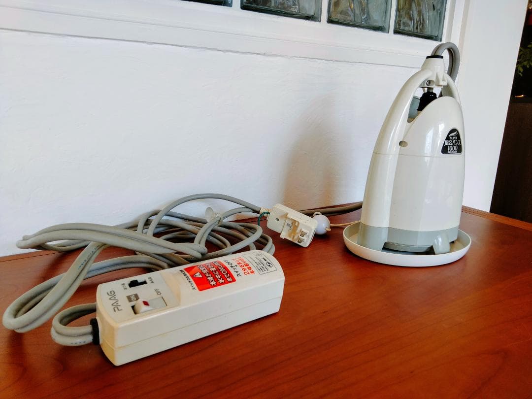 特典付き！Super 風呂バンス1000