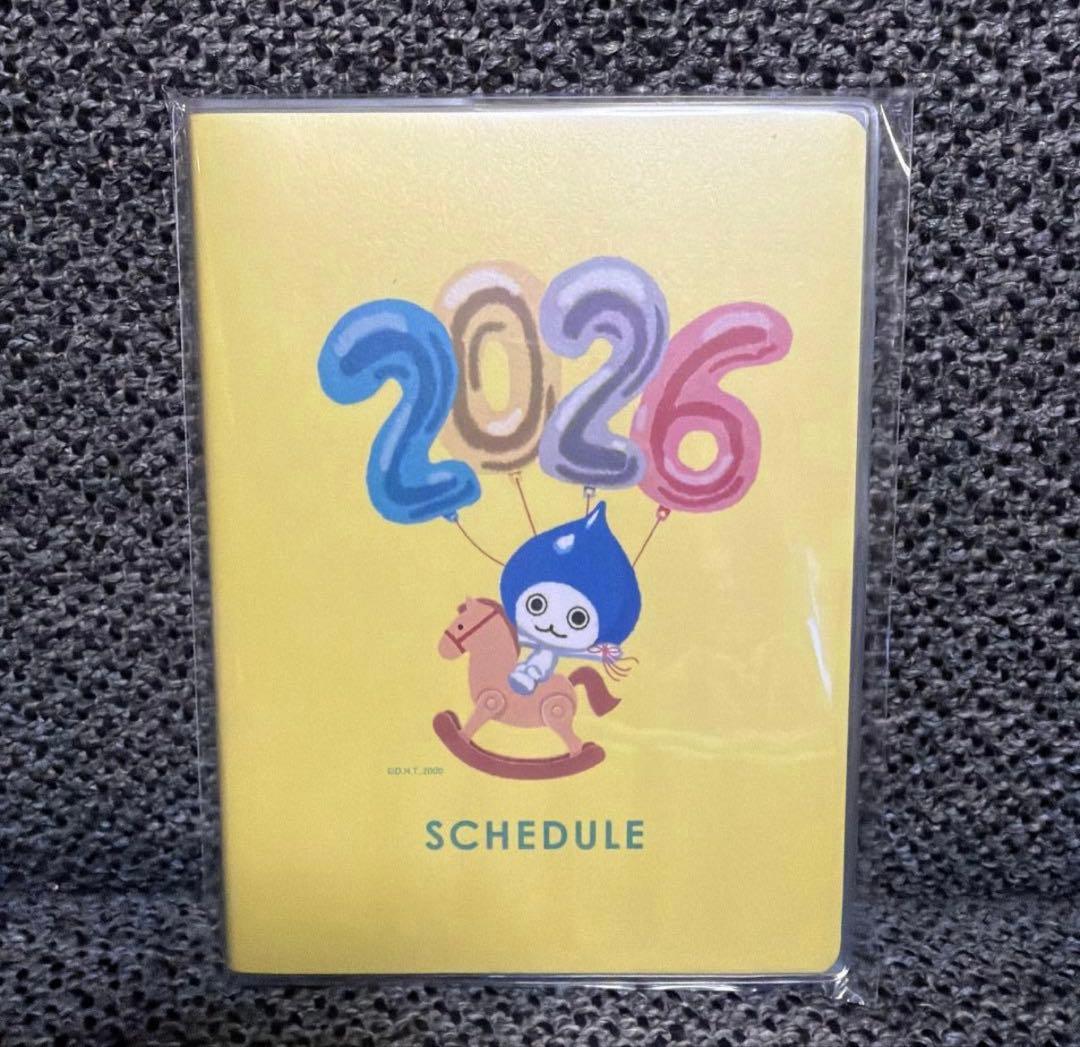 ぴちょんくん スケジュール手帳2026 - メルカリ