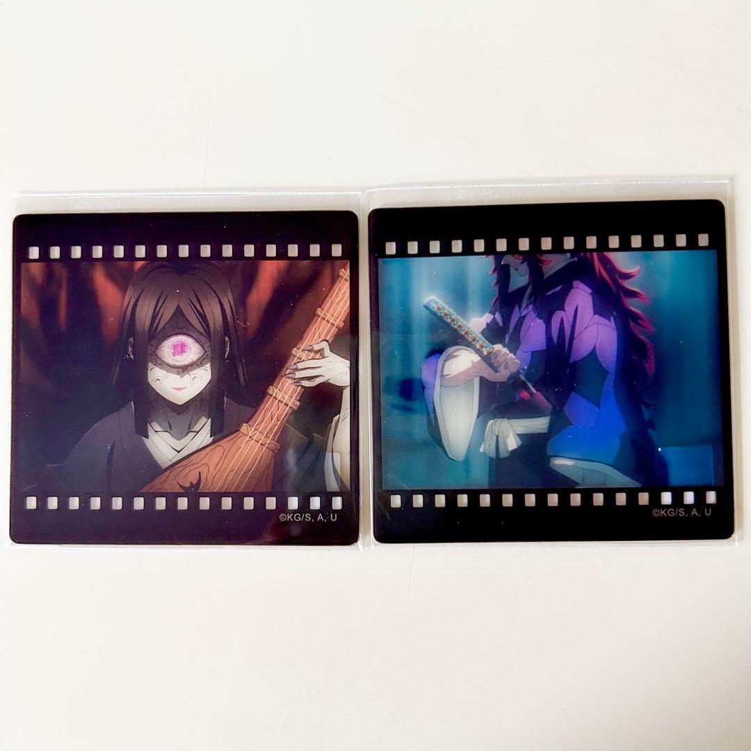 鬼滅の刃 無限城編 ダイニング 缶バッジ フィルム風クリアカード 黒死