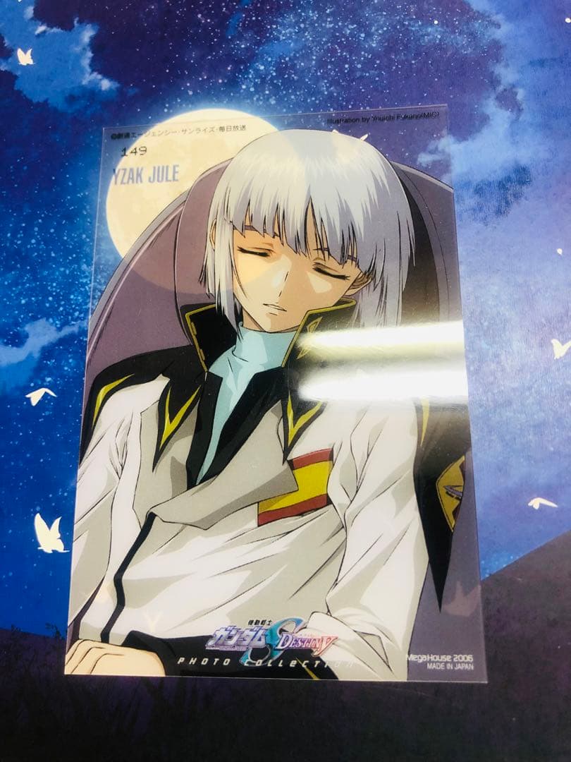 ガンダムSEED フォトコレクション イザーク・ジュール 寝顔 クリア