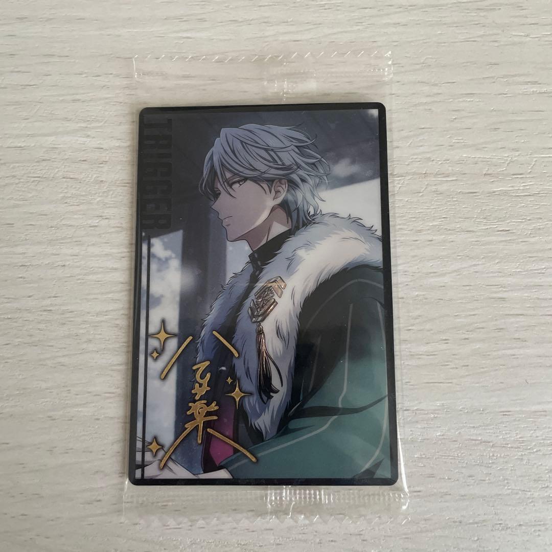 アイナナウエハース 24 八乙女楽 ドラコレ - メルカリ