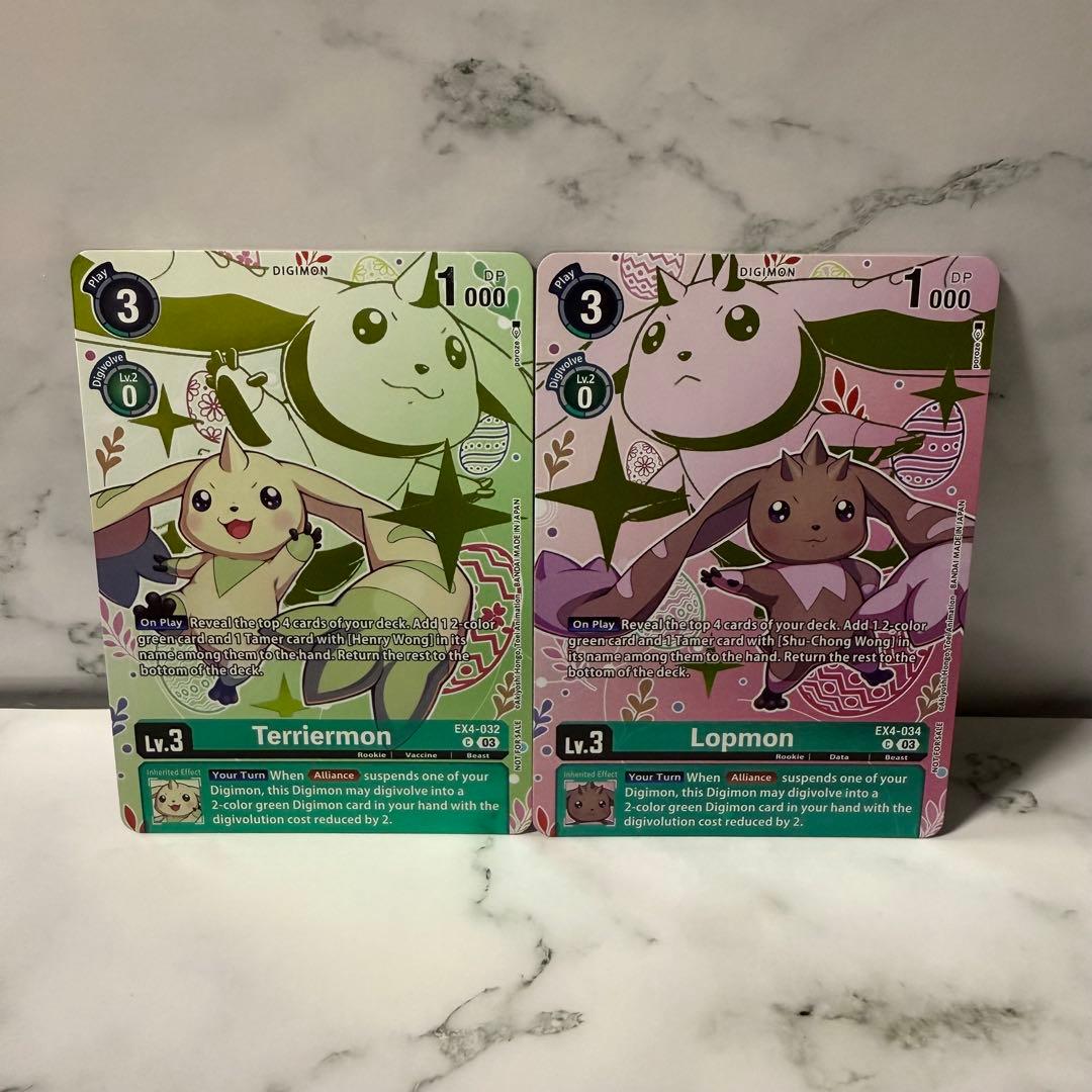 テリアモン ロップモン 海外プロモセット デジモンカード デジカ