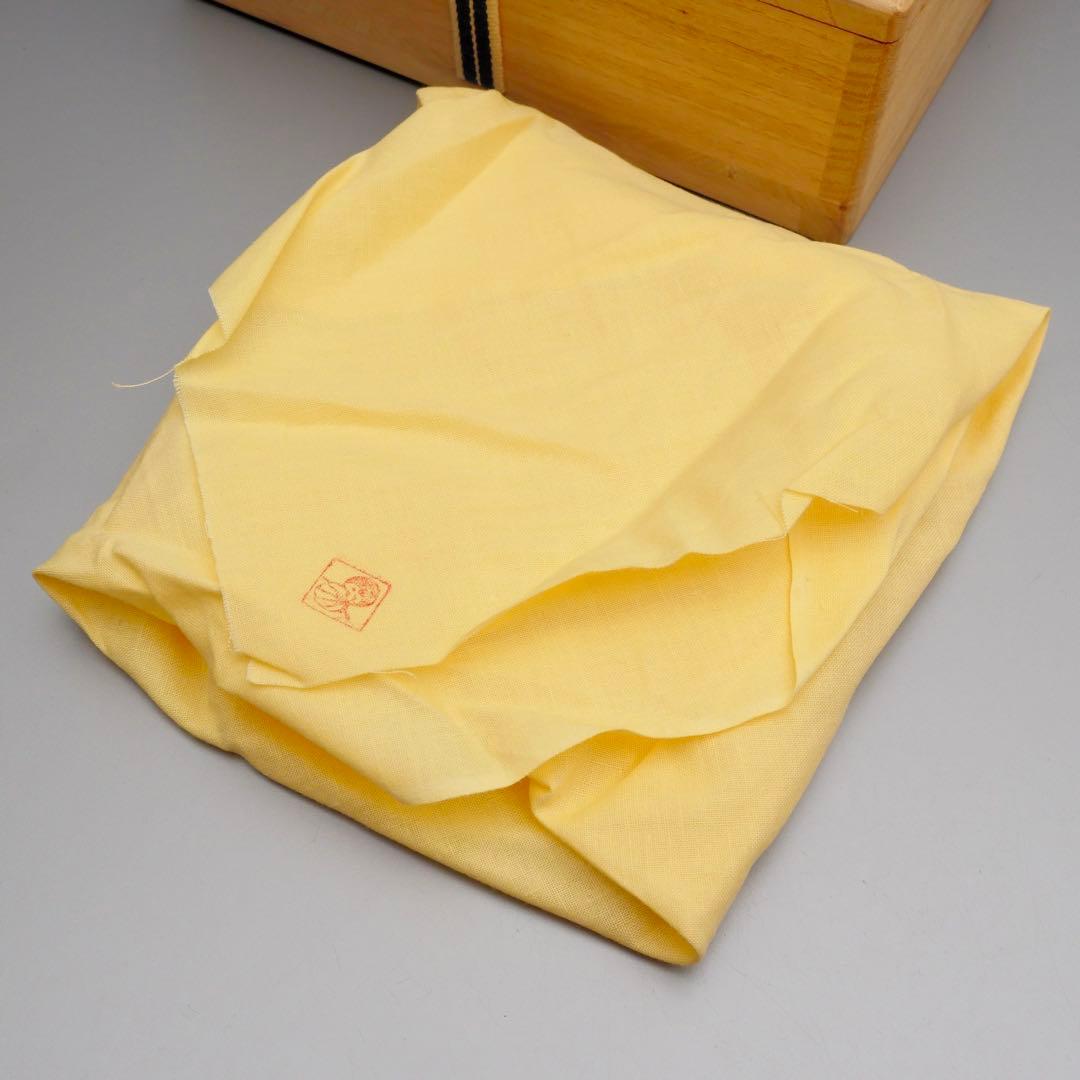 人間国宝 十四代 酒井田柿右衛門 本人作 濁手 すみれ文 皿 共箱 共布