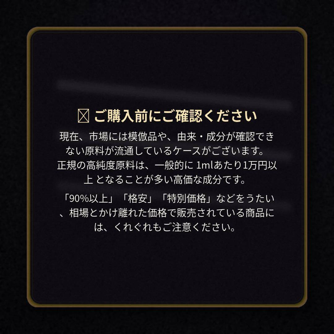 HHBDリキッド 0.5ml HHBD CRDH H4CBH CBD 9