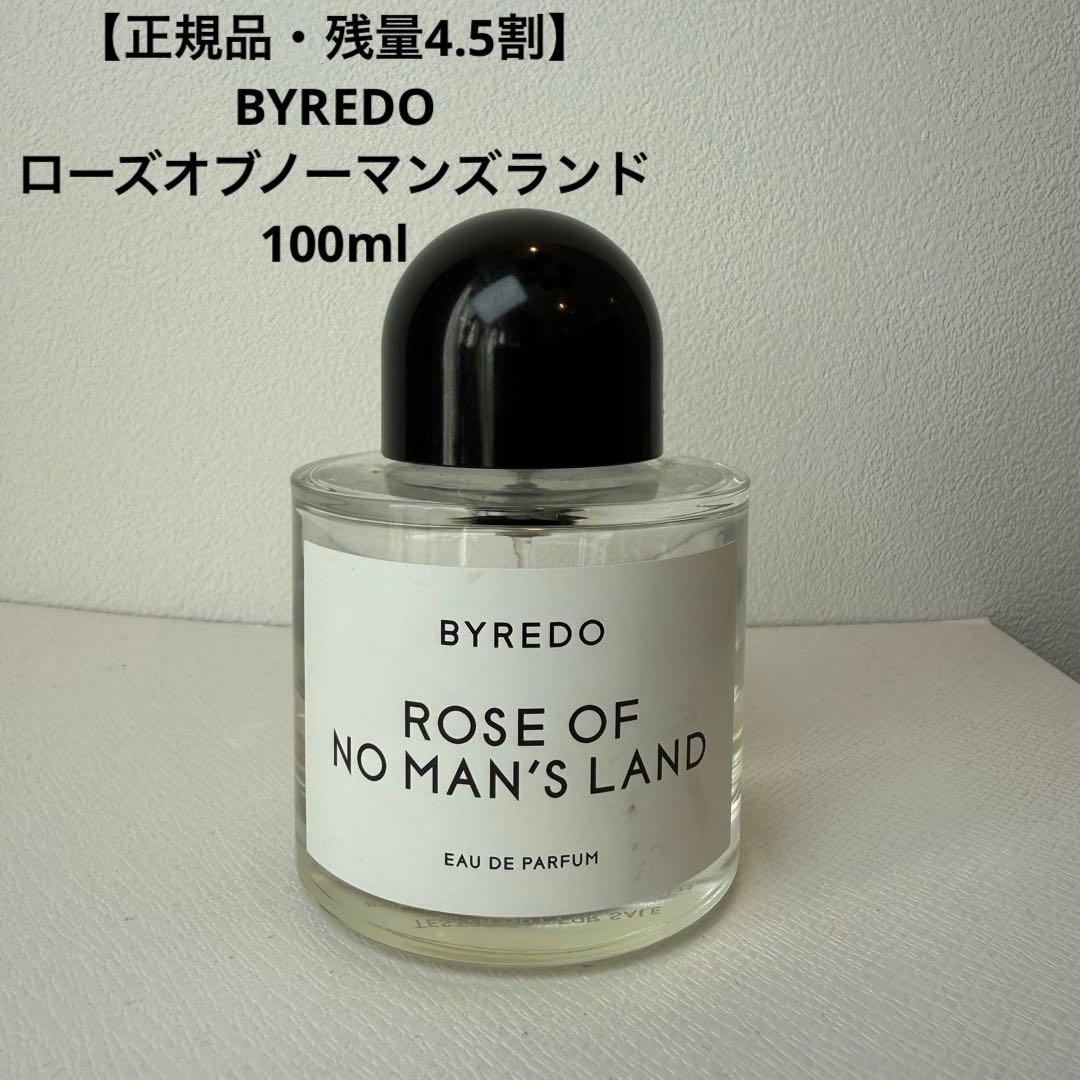【正規品・残量4.5割】BYREDO ローズオブノーマンズランド100ml 楽天市場】BYREDO バイレード ローズ オブ ノー マンズ ランド ROSE OF