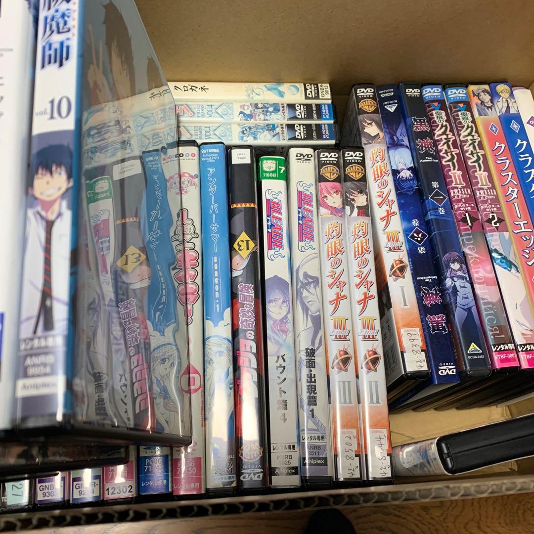 アニメDVD大量いろいろまとめてセット《40枚》【匿名発送】 - メルカリ