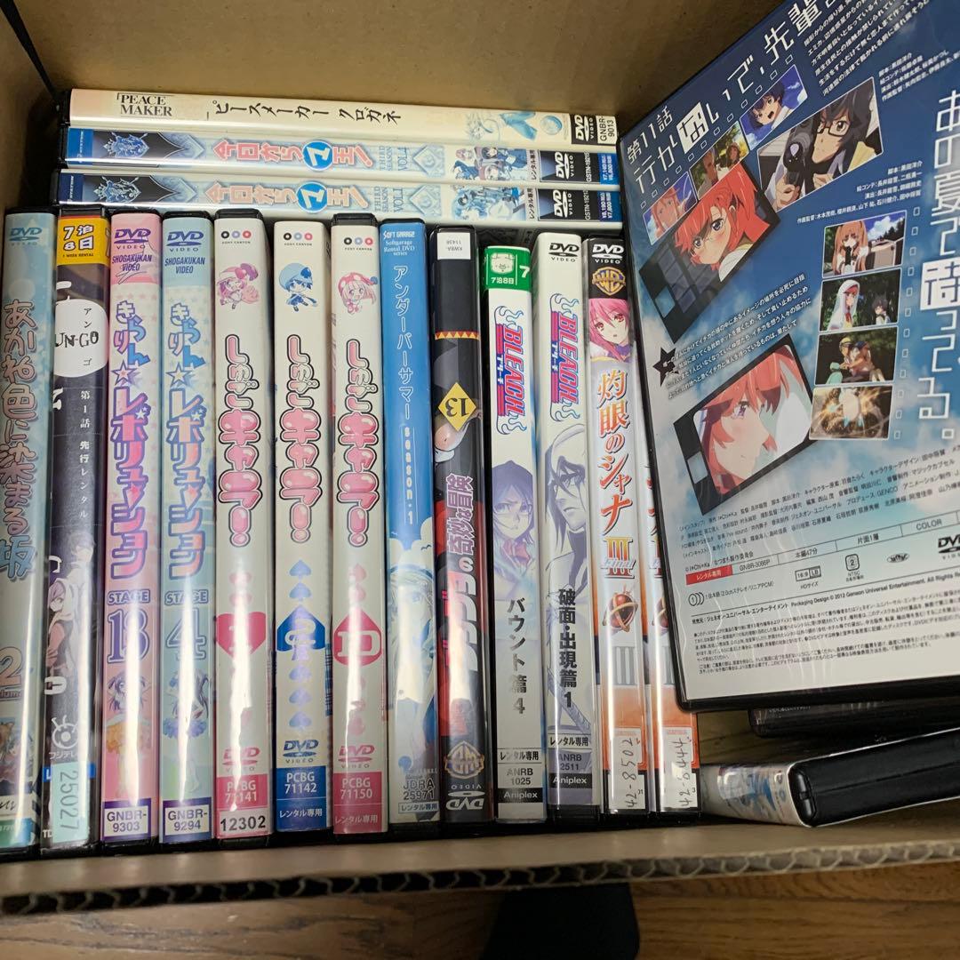アニメDVD大量いろいろまとめてセット《40枚》【匿名発送】 - メルカリ
