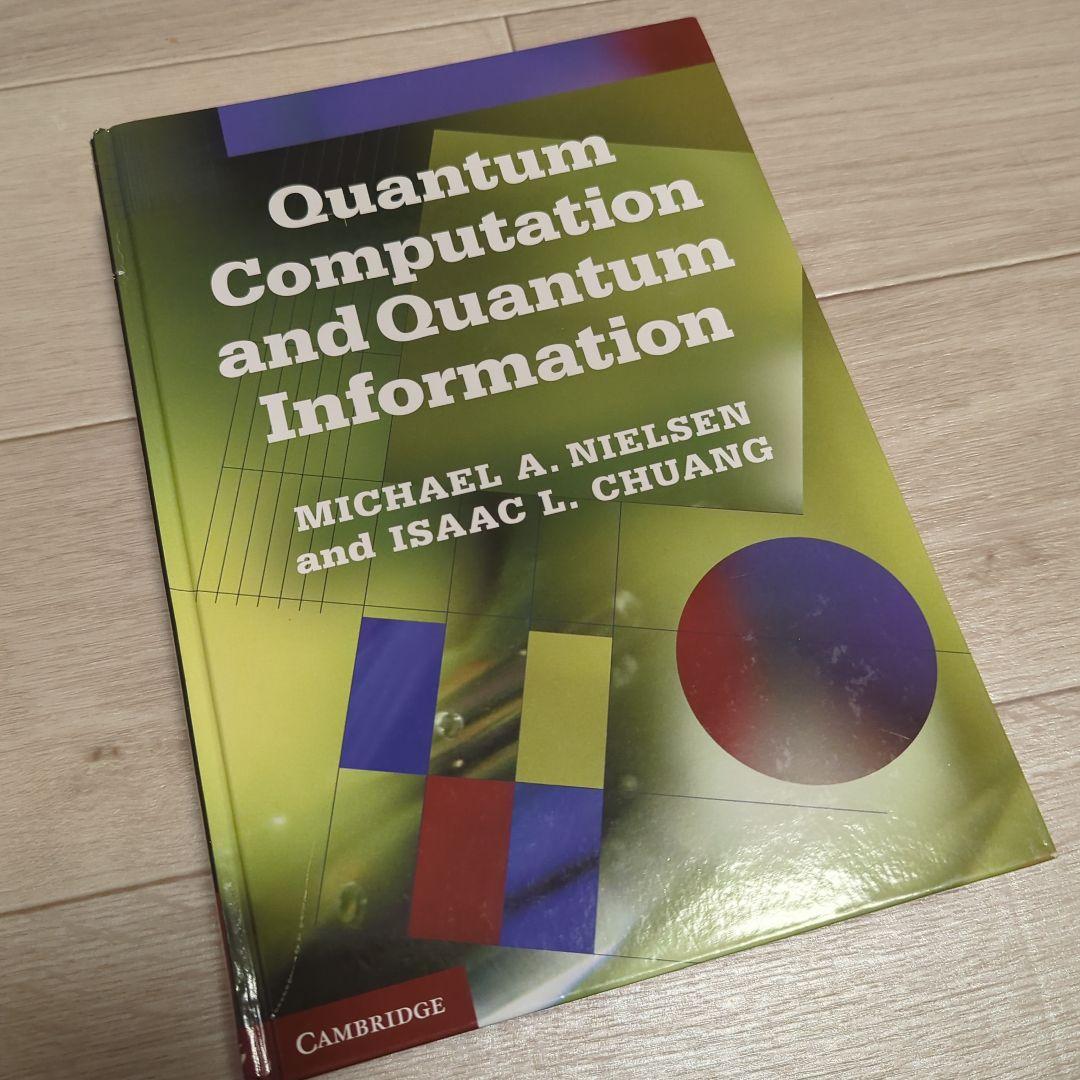 コンピュータ・IT Quantum Computation &Quantum Information Quantum Computation and Quantum Information: 10th Anniversary