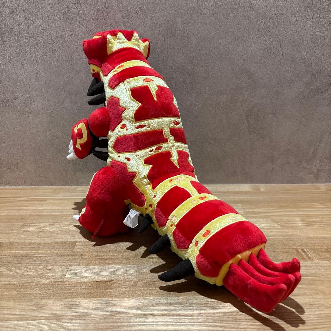 廃盤/2014年/一点もの】ゲンシグラードン ゲンシカイオーガ ぬいぐるみ