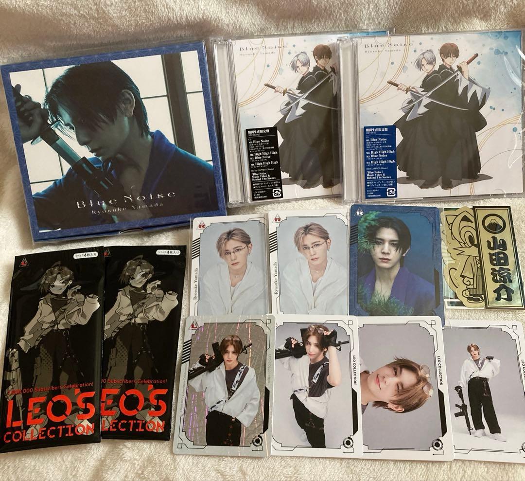 山田涼介 Blue Noise ファミクラ・生産限定盤 ビジュアルカード セット