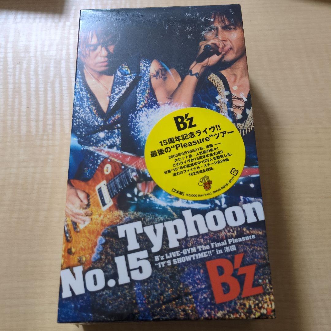 B'z Typhoon No.15 VHS - メルカリ