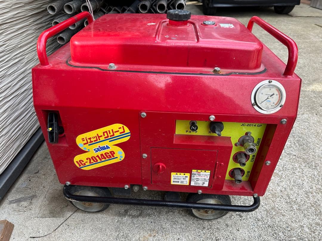 高圧洗浄機 IC-2014GP 赤 JC-2014GP | 精和産業 高圧洗浄機ジェットクリ-ン | 精和産業 | ミスミ