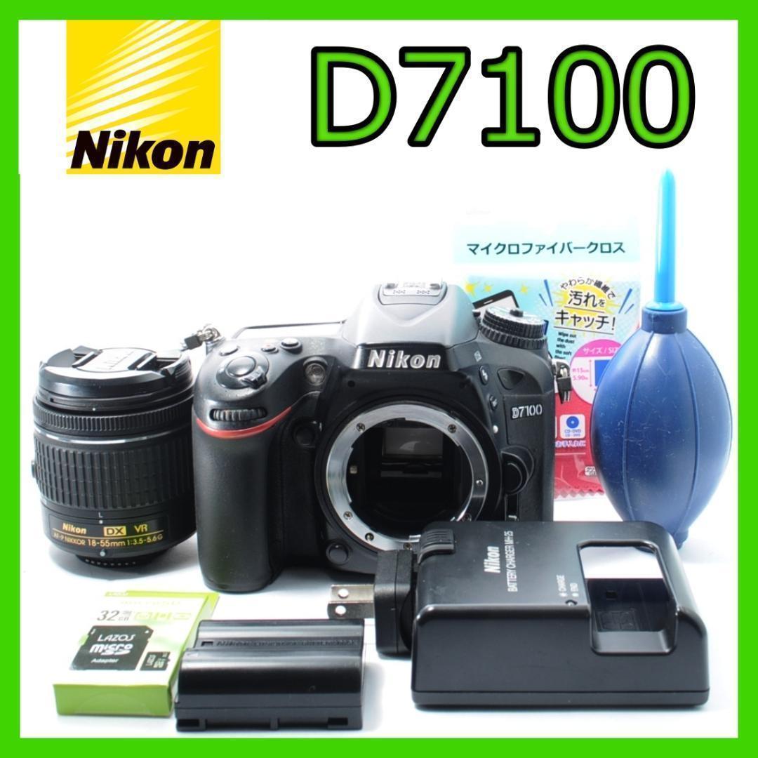 手ぶれ補正付きハイアマチュアモデル❗️Nikon D7100✨届いてすぐに使える 手ぶれ補正でお子様を綺麗に残す❤️Nikon D7100✨ハイアマチュア