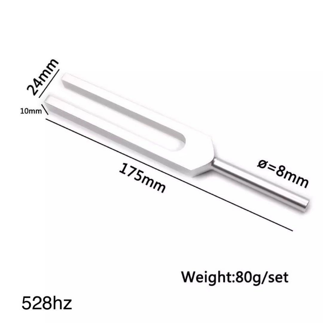 新品 音叉 128 136.1 528 4096hz チューナー セット - メルカリ