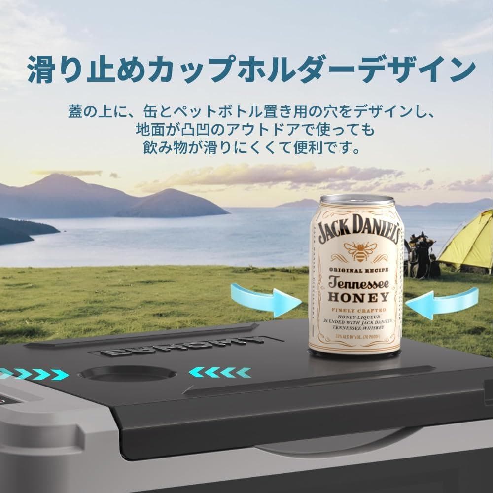 【新品・未使用】ポータブル冷蔵庫 -20℃～20℃　PSE認証　最新モデル