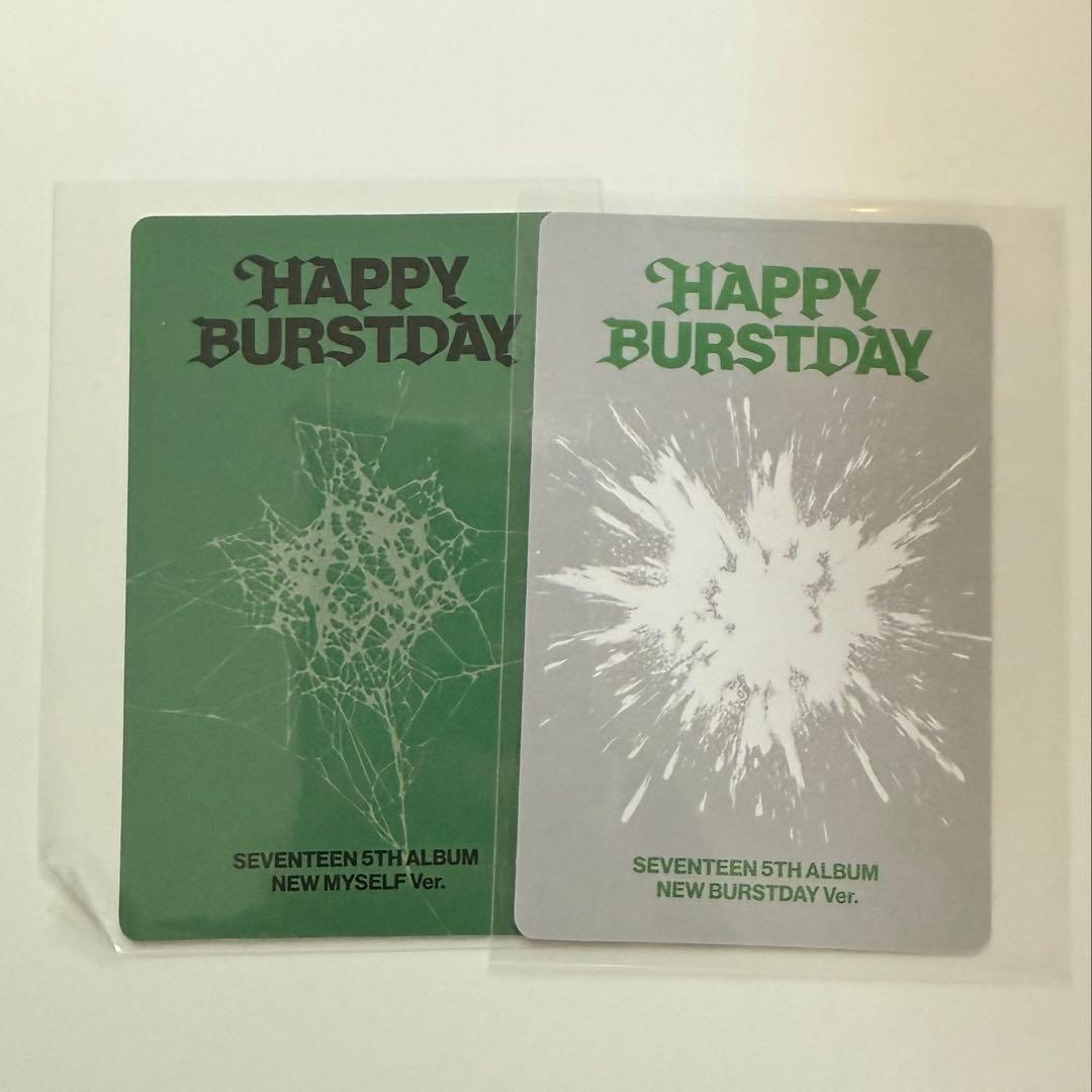 SEVENTEEN HAPPY BURSTDAY トレカセット ジョシュア - メルカリ