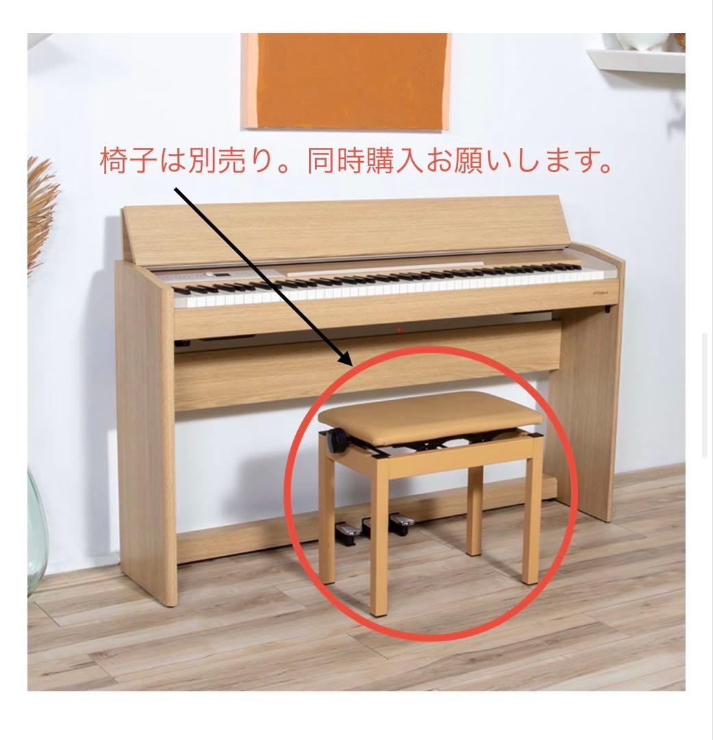 椅子は別売】ローランド電子ピアノ F701 - メルカリ
