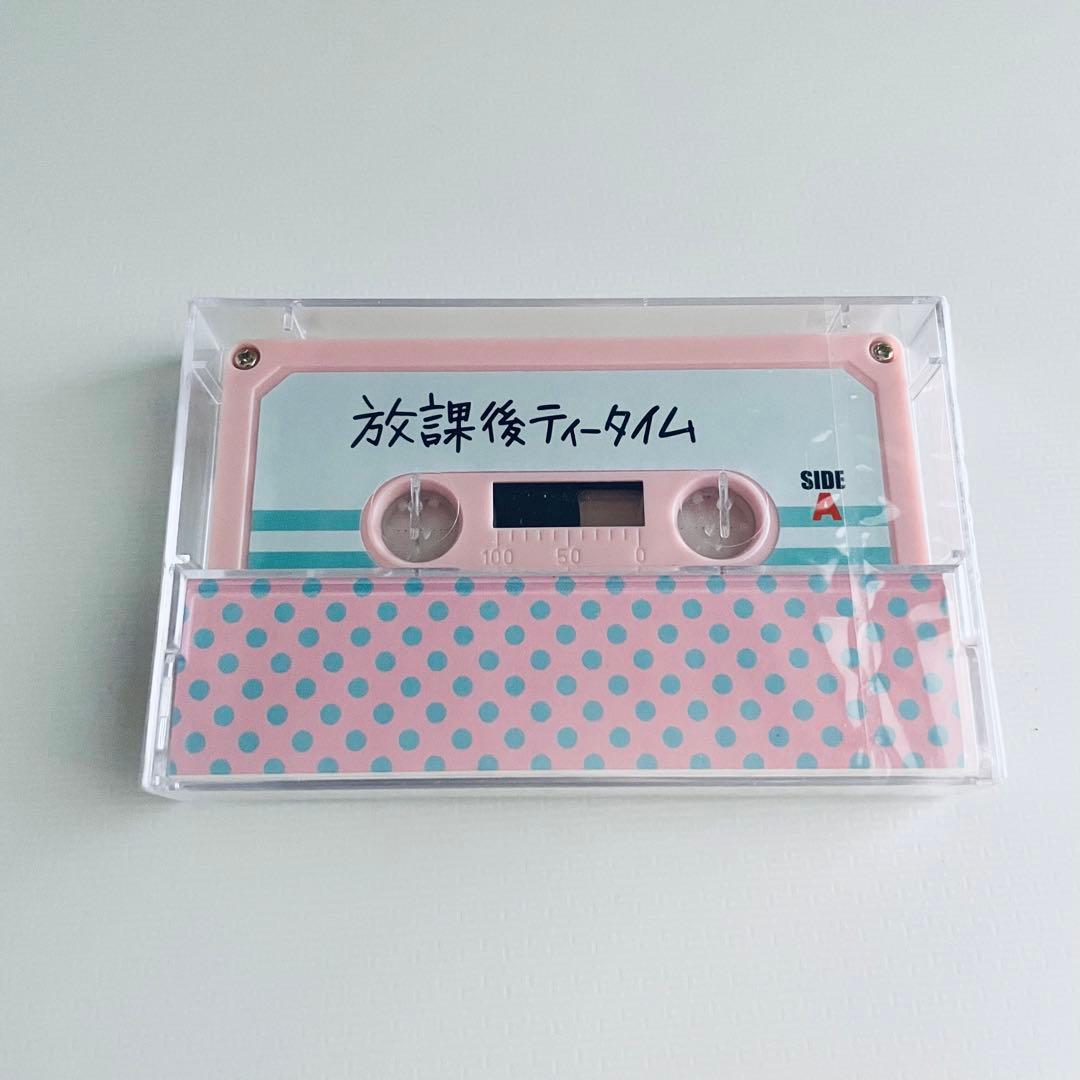 けいおん 放課後ティータイム カセットのみ - メルカリ
