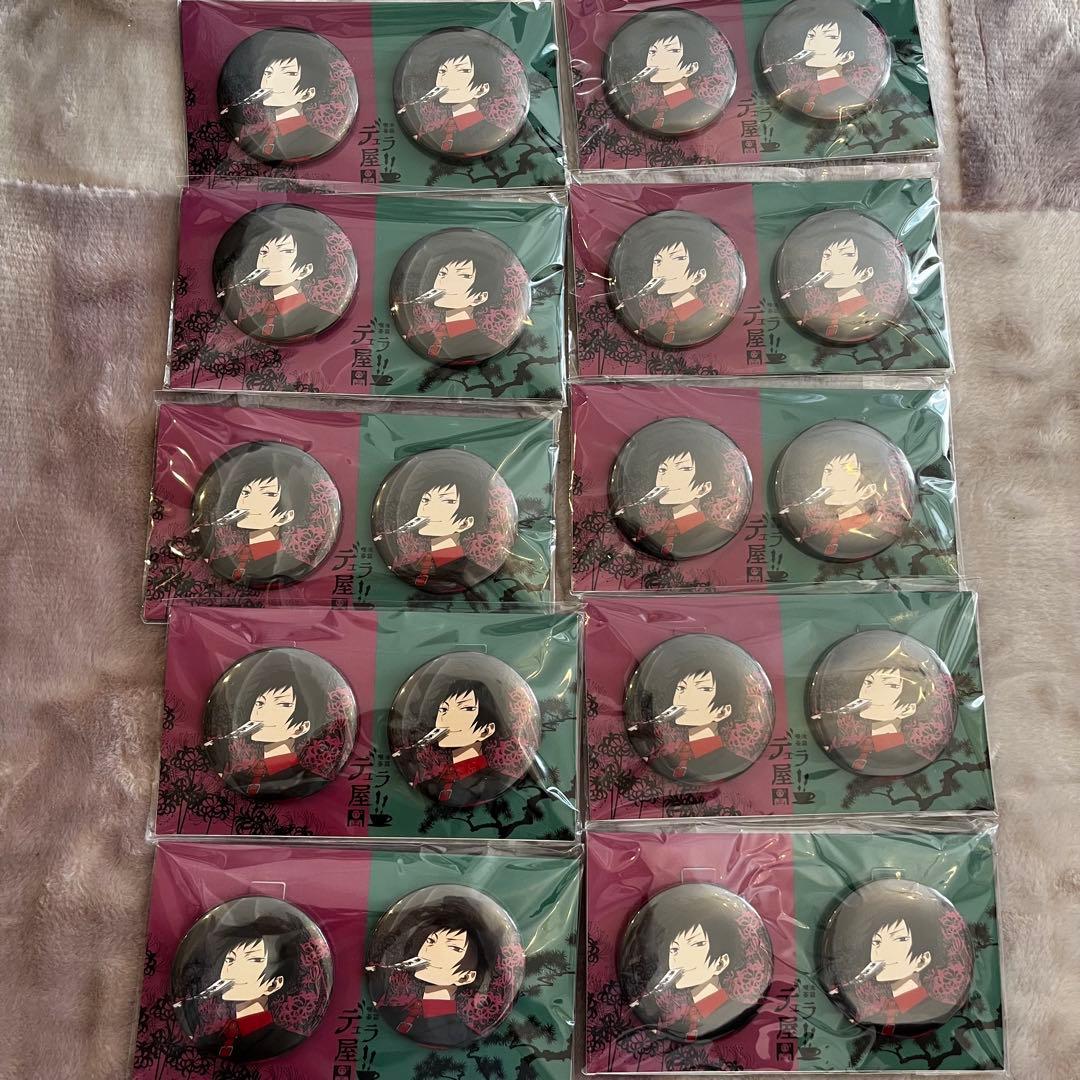 折原臨也 デュラ屋 缶バッジ 20個セット 302402005399.jpg