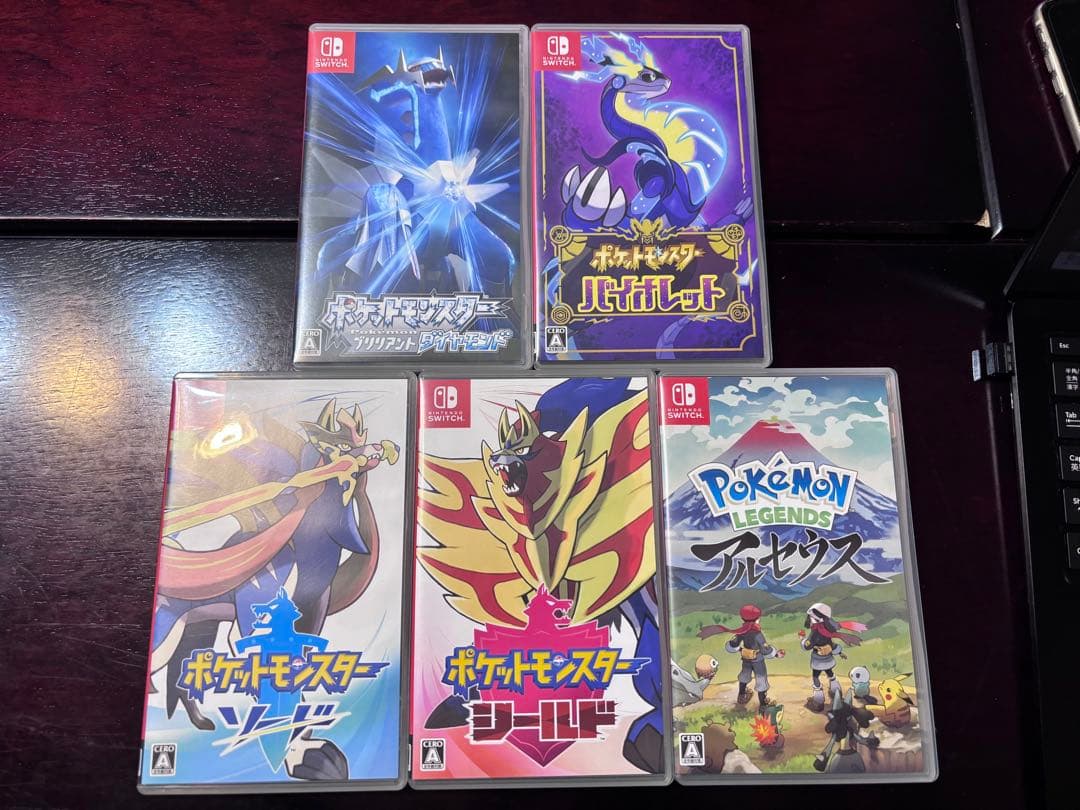 ポケットモンスターシリーズ Nintendo Switch 5本セット Amazon.co.jp: Nintendo Switch(有機ELモデル)ホワイト+